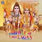 Ishwar Se Lagi Lagan - Akansha Song Download
