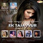 Ek Tasavvur - Akansha Song Download